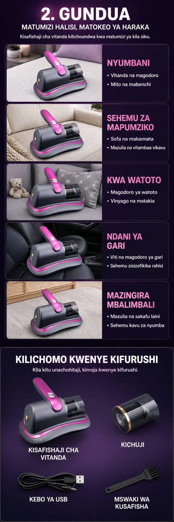 Bed Vacuum Cleaner