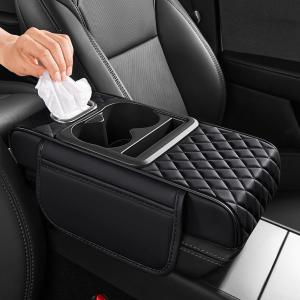 Multifunctional PU Leather Car Armrest Box Mat