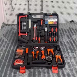 Hand Hardware Kits Household Multi-Functional Combination Set