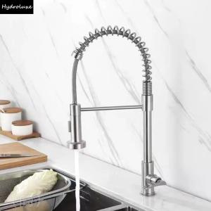 Spring Kitchen Faucet with Pull Down Sprayer, High Arc Single Handle Solid Copper Chrome Tap