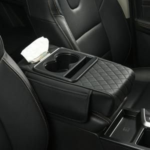 Car Armrest Support with Storage Bag